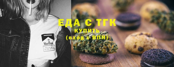 ПСИЛОЦИБИНОВЫЕ ГРИБЫ Ростов