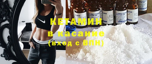 меф Арсеньев