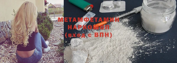 меф Арсеньев