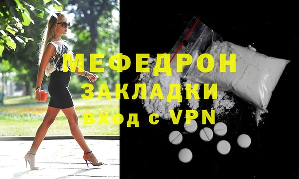ешки Россошь