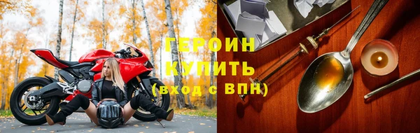 меф Арсеньев