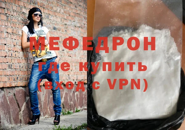ешки Россошь