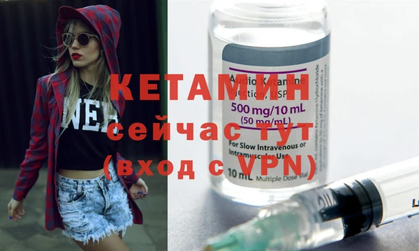 меф Арсеньев