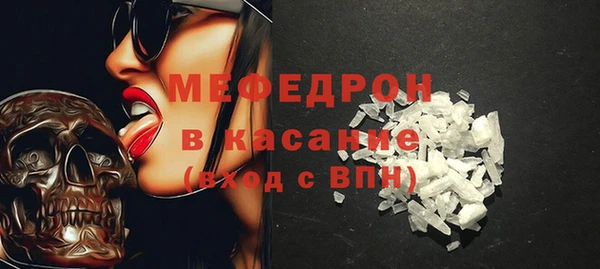 ПСИЛОЦИБИНОВЫЕ ГРИБЫ Ростов