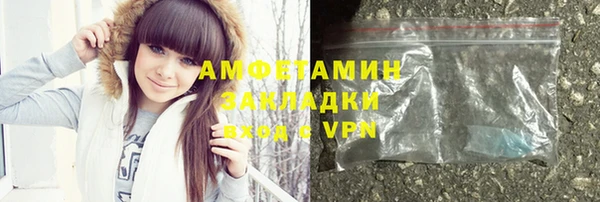 ешки Россошь
