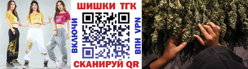 Конопля OG Kush Армянск